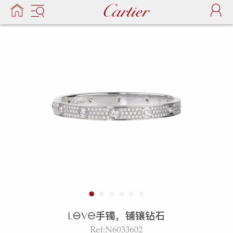 Cartier bracelet 03lyx91